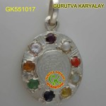 Navratna Jadit Shree Yantra Pendant 5 Gram 